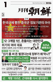 2026�� 01��ȣ