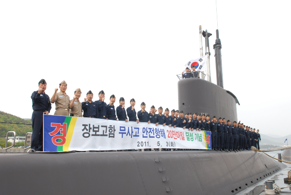 �ڷ���� 8.JPG