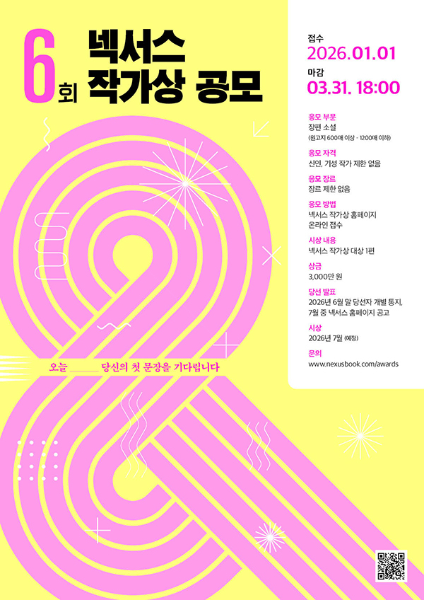 [�����ڷ�] v1_�ؼ��� �۰��� ������.jpg