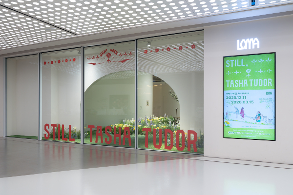 ����ƿ, Ÿ�� Ʃ���� ���� ����, �Ե�������, 2025. ���� ���� �Ե������� (1).jpg