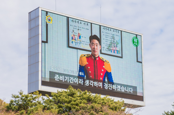 5mb 20260227-1405--A1_04868 .jpg