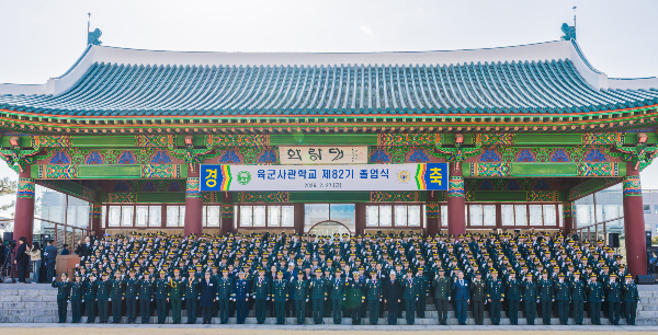 5mb 20260227-1458--A1_07051 .jpg