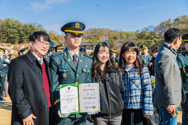 5mb 20260227-1508--A1_07661 .jpg