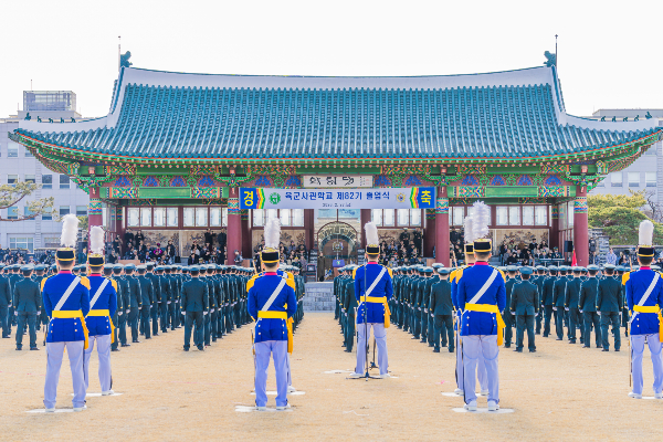 5mb 20260227-1543--A1_09464 .jpg