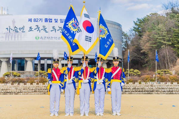 5mb 20260227-1543--A1_09480 .jpg