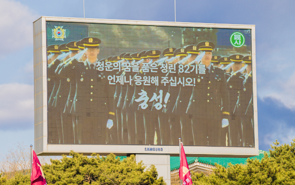 5mb 20260227-1547--A1_09563 .jpg