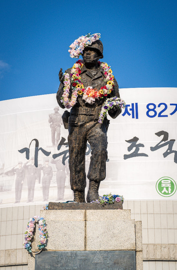 10mb 20260227-1645--A1_04825 .jpg