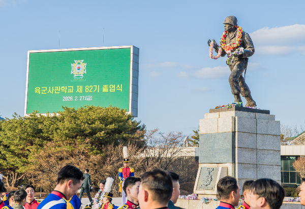 10mb 20260227-1704--A1_05785 .jpg