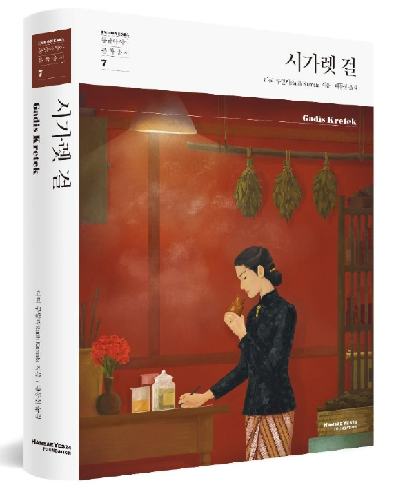 �ð��� ��.jpg