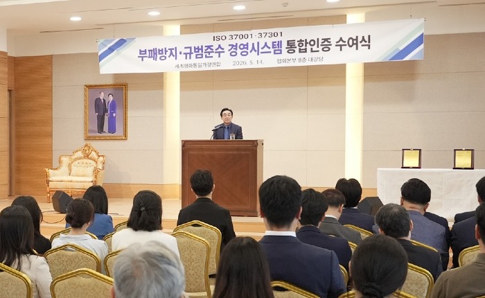 KakaoTalk_20260514_115635985_01.jpg