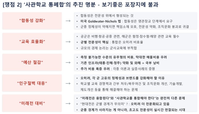 화면 캡처 2026-05-19 174258.jpg