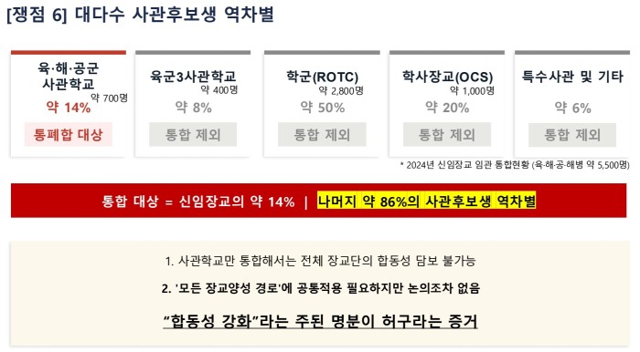 화면 캡처 2026-05-19 174554.jpg