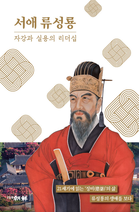 ��å�η�_���� ������ 