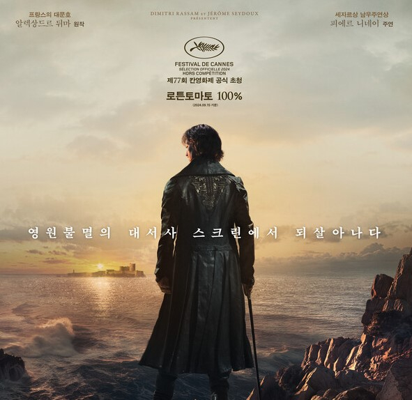 ȭ�� ĸó 2026-01-31 122146.jpg