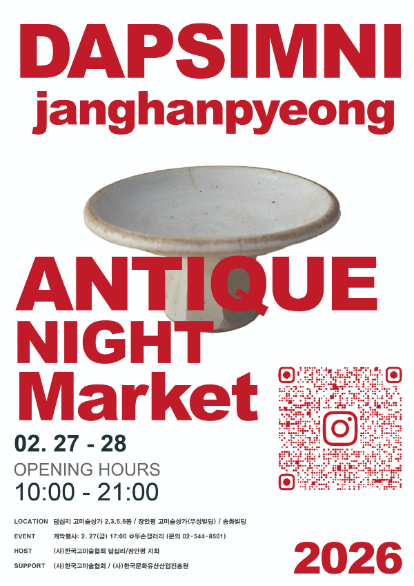 �ɵ����ǰ���– ��ʸ���ƽ�߽��������.jpg