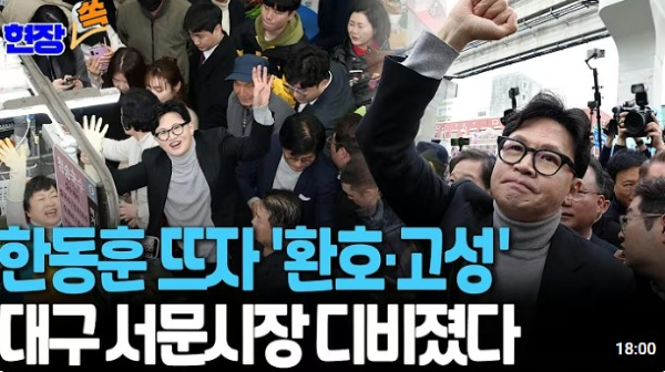 ��ũ���� 2026-02-28 090832.jpg