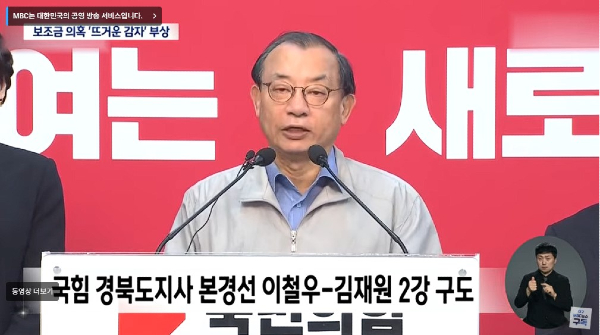 ȸé ĸó 2026-03-21 085145.jpg