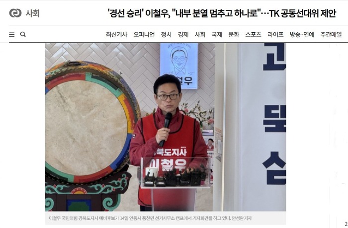 스크린샷 2026-04-23 090519.jpg