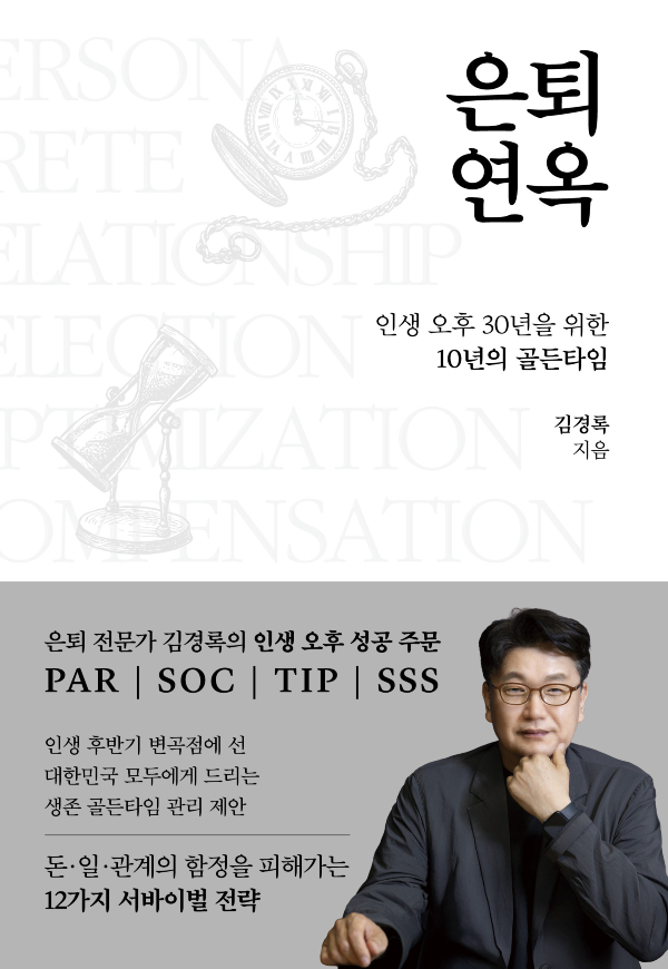 KakaoTalk_20260418_105633331.jpg