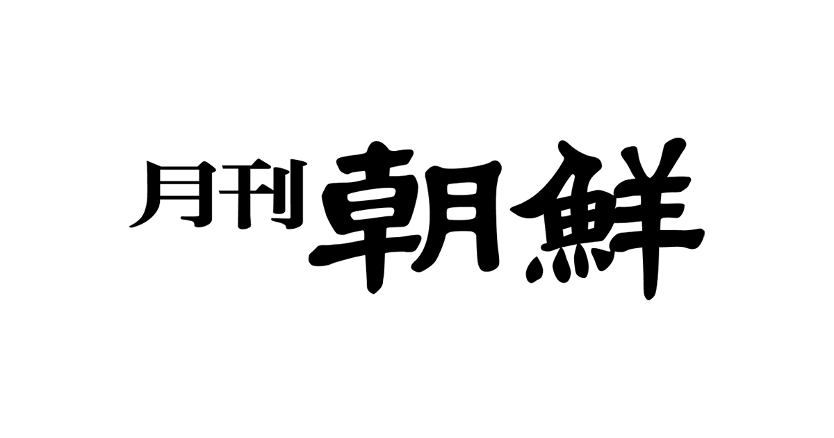 민주당, 총선 앞두고 전직 국정원 요원들로 국정원 감시팀 구성