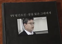 ������ �����̹���