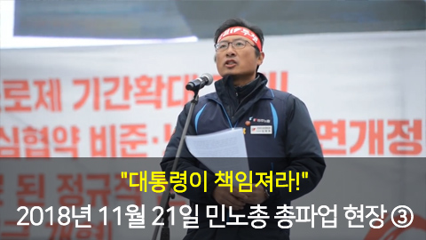 ������ �����̹���