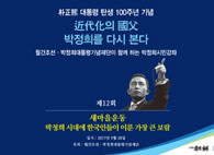 ������ �����̹���