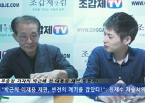 ������ �����̹���