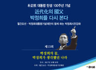 ������ �����̹���